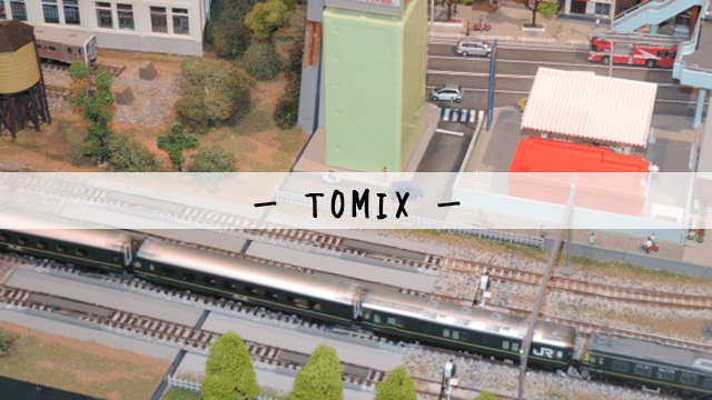 tomix
